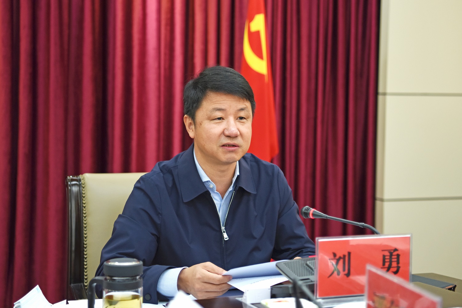 州委书记刘勇主持中共楚雄州委审计委员会第六次会议并讲话.